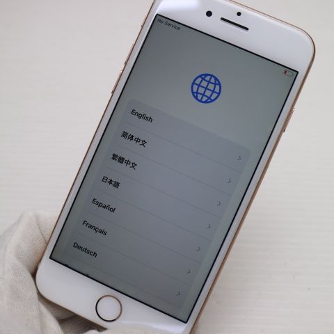 �¿��ݾ��� Ķ���� SIM�ե꡼ iPhone8 256GB �������  �������