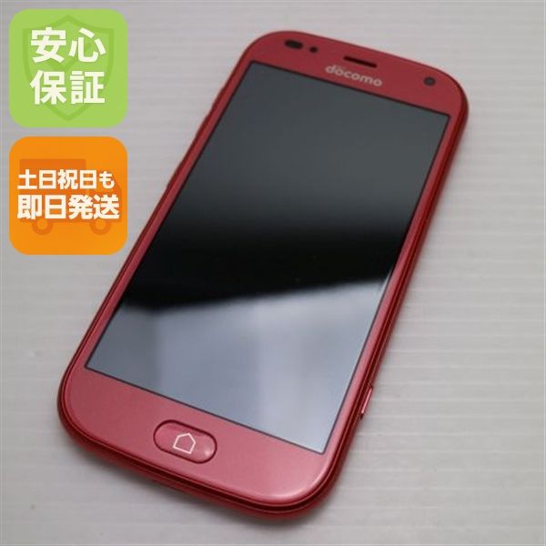 �¿��ݾ� ����Ʊ�� F-42A �餯�餯���ޡ��ȥե��� �ԥ� �ٻ��� ¨��ȯ�� ������ȯ��