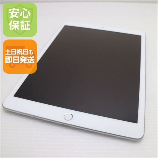 �¿��ݾ� ���� iPad7 ��7���� wi-fi��ǥ� 128GB  ����С�