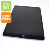 ¿ݾ  SIMե꡼ iPad Pro 10.5 64GB ڡ쥤