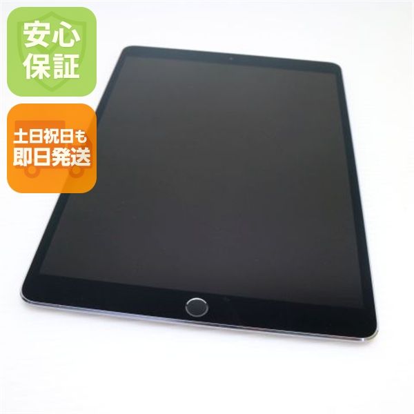 ¿ݾ  SIMե꡼ iPad Pro 10.5 64GB ڡ쥤