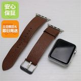 �¿��ݾ��� ���� Apple Watch 42mm �������