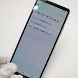 �¿��ݾ� ���� Xperia 10 III SOG04 �ۥ磻�� �����