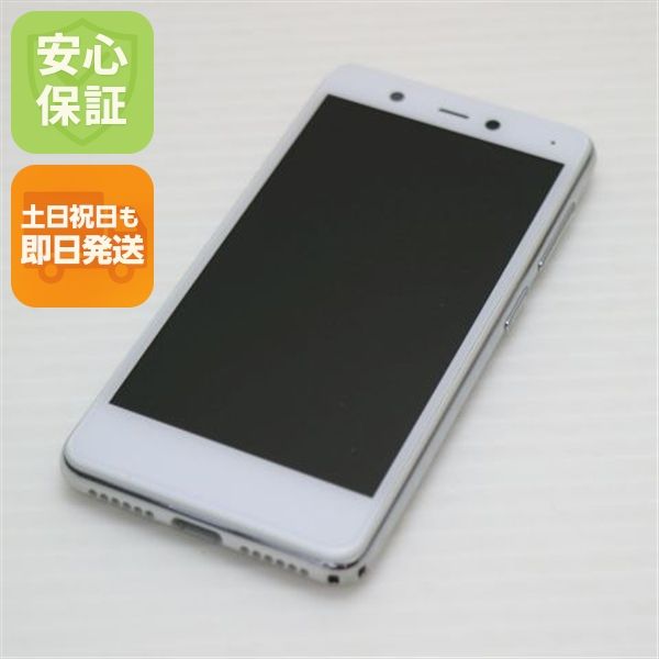 �¿��ݾ� Ķ���� Rakuten Mini ������ۥ磻�� ��ŷ ¨��ȯ�� ������ȯ��