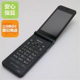 安心保証 良品中古 F-03L arrows ケータイ ブラック 本体 白ロム