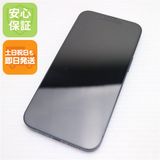 安心保証 超美品 SIMフリー iPhone13 256GB ミッドナイト 白ロム
