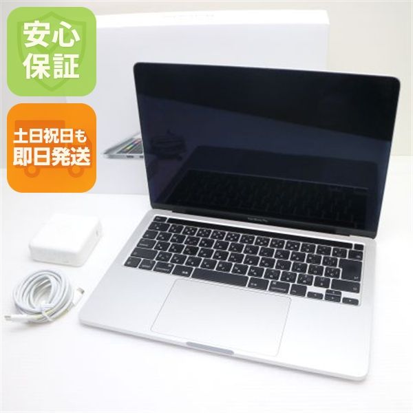 Ķ���� MacBookPro 2020 13����� ��10���� Core i5 16GB 512GB