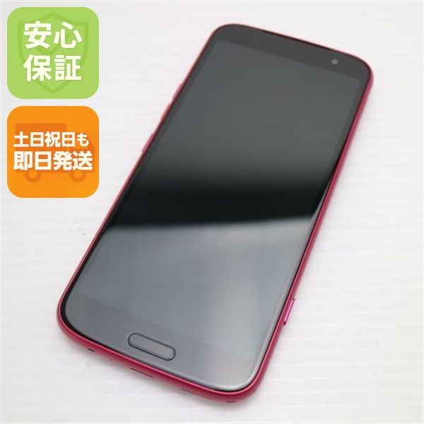 �¿��ݾ� ����Ʊ�� SIM�ե꡼ �餯�餯���ޡ��ȥե��� F-53E �ԥ�