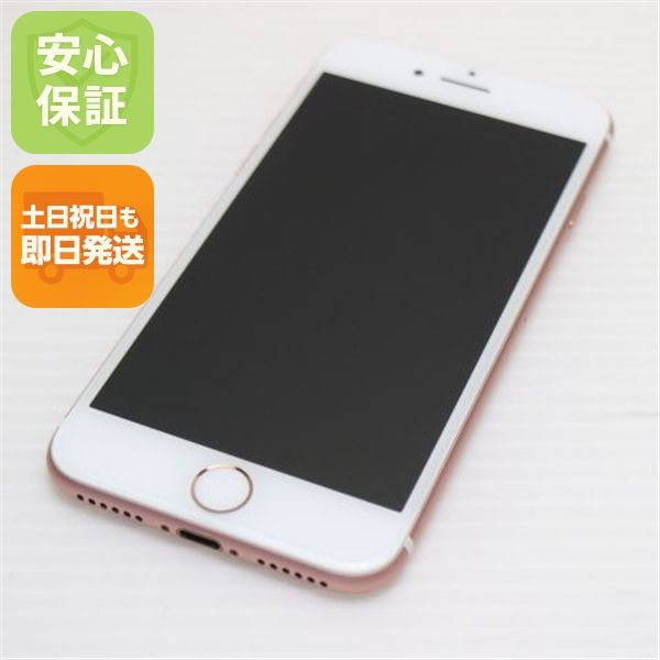 �¿��ݾ��� ����Ʊ�� SIM�ե꡼ iPhone7 32GB �������������  �������