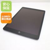 安心保証 超美品 iPad7 第7世代 wi-fiモデル 128GB スペースグレイ