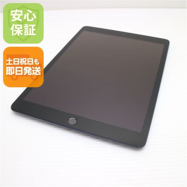 �¿��ݾ� Ķ���� iPad7 ��7���� wi-fi��ǥ� 128GB  ���ڡ������쥤