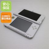 安心保証付 美品 ニンテンドー3DS LL ホワイト 中古本体