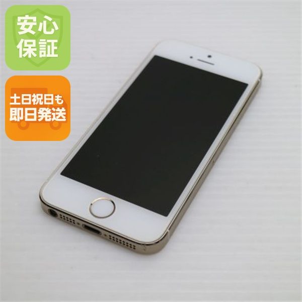 �¿��ݾ��� Ķ���� DoCoMo iPhone5s 32GB ������� ����� �������