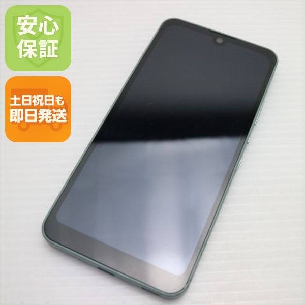 ������� AQUOS wish2 A204SH ���꡼�֥��꡼��