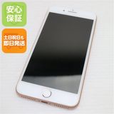 �¿��ݾ��� ���� SIM�ե꡼ iPhone8 PLUS 64GB �������  �������