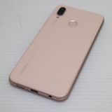 �¿��ݾ� ����Ʊ�� HWV32 HUAWEI P20 lite ������ԥ� ���� �����
