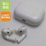 �¿��ݾ� ������� AirPods Pro  �ۥ磻��