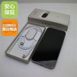 �¿��ݾ� Ķ���� SIM�ե꡼ Google Pixel 9 128GB �ݡ������