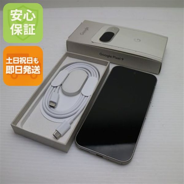 �¿��ݾ� Ķ���� SIM�ե꡼ Google Pixel 9 128GB �ݡ������
