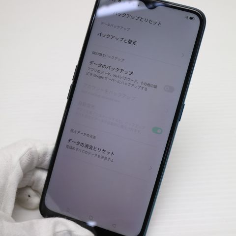 �¿��ݾ� ���� OPPO A5 2020  �֥롼  ���ޥ� �����