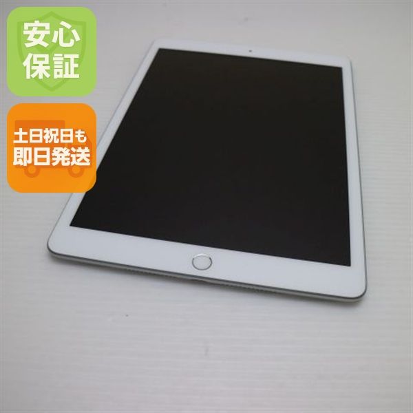 �¿��ݾ� Ķ���� iPad ��8���� Wi-Fi 128GB ����С� ¨��ȯ�� ������ȯ��