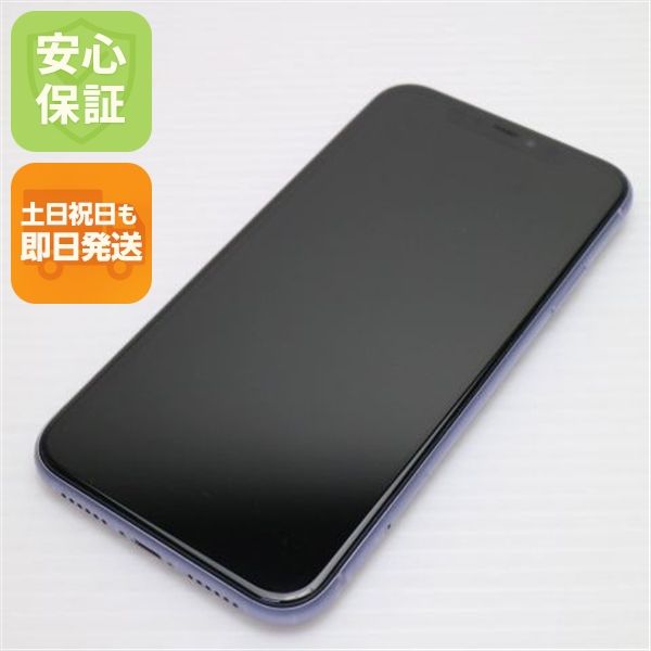 ¿ݾ  SIMե꡼ iPhone 11 128GB  ѡץ 