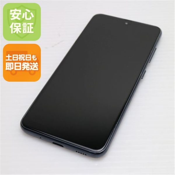¿ݾ  SC-42A Galaxy A21 ֥å ¨ȯ ȯ