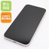 安心保証 超美品 SIMフリー iPhone14 128GB スターライト