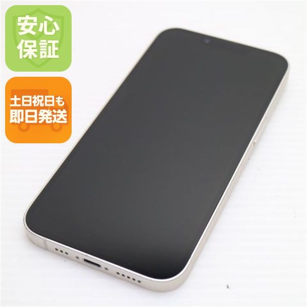 �¿��ݾ� Ķ���� SIM�ե꡼ iPhone14 128GB �������饤��