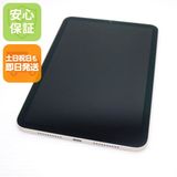 安心保証 新品同様 iPad mini 第6世代 Wi-Fi 64GB スターライト