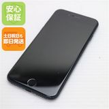 �¿��ݾ� ������� SIM�ե꡼ iPhone SE3 ��3���� 128GB �ߥåɥʥ���