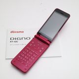 �¿��ݾ� ����̤���� KY-42C DIGNO �������� ��å�