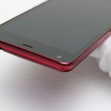 �¿��ݾ��� Ķ���� Android One S2 ��å�  �������
