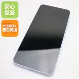 安心保証 超美品 SIMフリー Galaxy A25 5G ライトブルー
