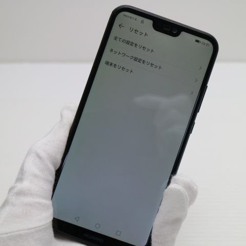 �¿��ݾ� ������� SIM�ե꡼ HUAWEI P20 lite �֥�å� ���� �����