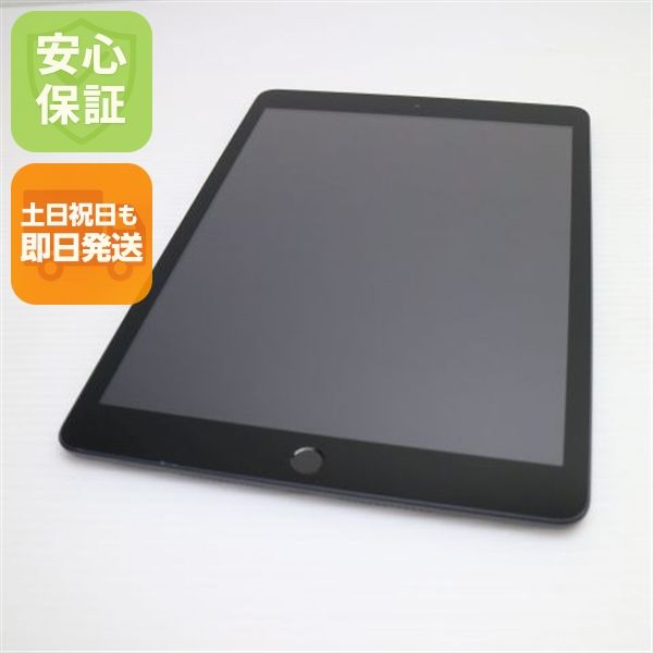 �¿��ݾ� Ķ���� iPad7 ��7���� wi-fi��ǥ� 32GB  ���ڡ������쥤