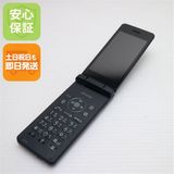 �¿��ݾ� ���� SH-02L AQUOS �������� �֥�å� ���� �����