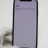 ¿ݾ Ķ SIMե꡼ iPhoneX 256GB С  