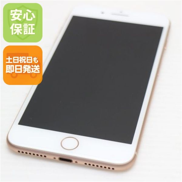 �¿��ݾ��� Ķ���� SIM�ե꡼ iPhone8 PLUS 64GB �������  �������