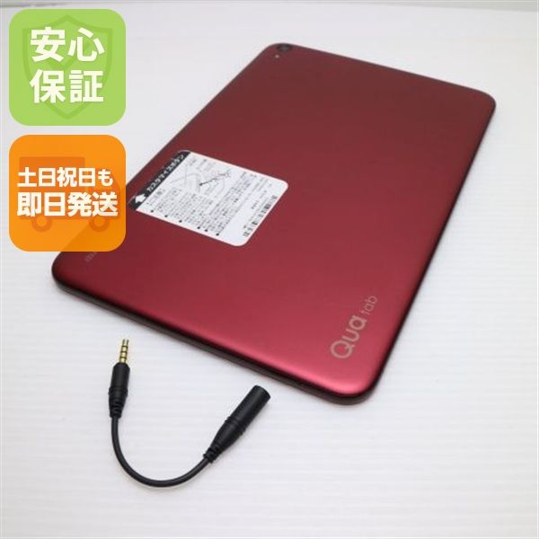 �¿��ݾ� ���� KYT33 Qua tab QZ10 �ܥ�ɡ� ���� �����