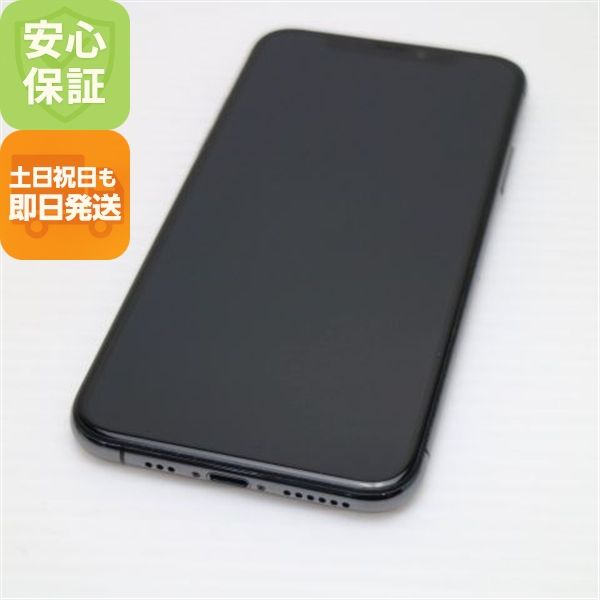 ¿ݾ Ķ SIMե꡼ iPhoneXS 512GB ڡ쥤  