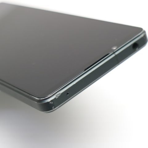 �¿��ݾ� ������� Xperia 1 V XQ-DQ44 ���������꡼��