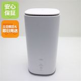 �¿��ݾ� Ķ���� Speed Wi-Fi HOME 5G L13 ZTR02 �ۥ磻��