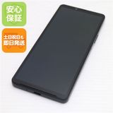 �¿��ݾ� Ķ���� SO-52D Xperia 10 V �֥�å�