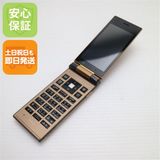 �¿��ݾ��� Ƚ��� Ķ���� SoftBank 501KC DIGNO �������� ���åѡ�  �������