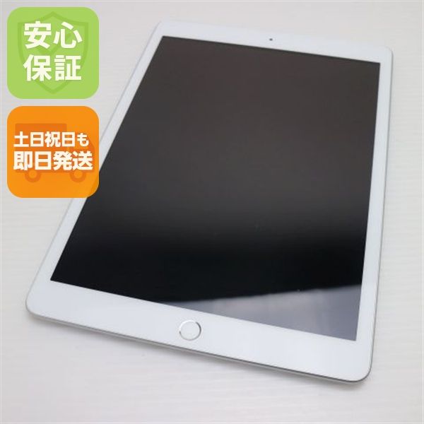 ¿ݾ Ķ iPad 8 Wi-Fi 32GB С ¨ȯ ȯ