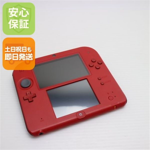¿ݾ  ˥ƥɡ2DS å  