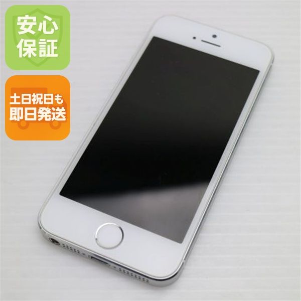 �¿��ݾ��� Ķ���� DoCoMo iPhone5s 16GB ����С� ����� �������