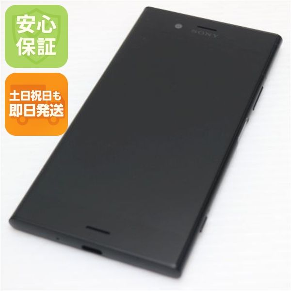 �¿��ݾ� Ķ���� SO-01K Xperia XZ1 �֥�å� ���� �����