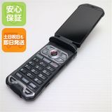 安心保証付 良品中古 au KYF33 TORQUE X01 シルバー 中古本体